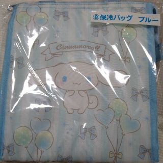 サンリオ(サンリオ)の保冷バッグ(エコバッグ)