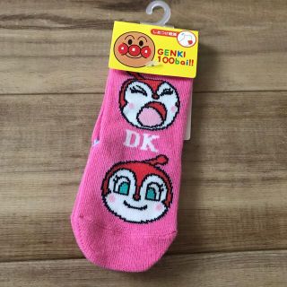 フクスケ(fukuske)の新品✿ドキンちゃん✿ソックス(靴下/タイツ)