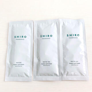 シロ(shiro)のSHIRO 柔軟剤3点セット(洗剤/柔軟剤)
