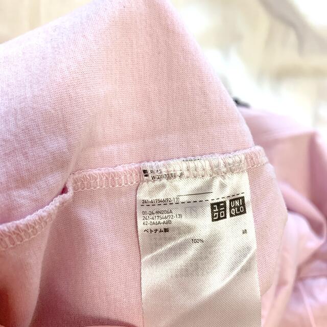 UNIQLO(ユニクロ)のUNIQLO×JWanderson Tシャツ メンズのトップス(Tシャツ/カットソー(半袖/袖なし))の商品写真