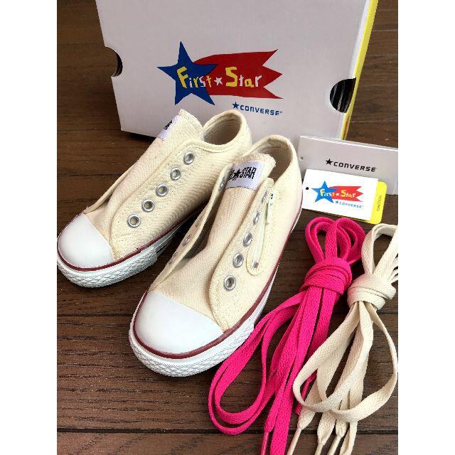 CONVERSE(コンバース)の【新品】コンバース　CHILD　ALL　STAR　RZ　OX　ホワイト　17cm キッズ/ベビー/マタニティのキッズ靴/シューズ(15cm~)(スニーカー)の商品写真