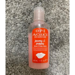 オーピーアイ(OPI)のOPI AVOJUICE アボジュース　ボディローション(ボディローション/ミルク)