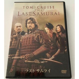 ラスト　サムライ　特別版 DVD(舞台/ミュージカル)