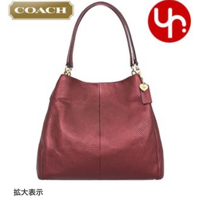 COACH(コーチ)のレザー ショルダーバッグ お財布ポシェット レディースのバッグ(ショルダーバッグ)の商品写真