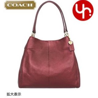 コーチ(COACH)のレザー ショルダーバッグ お財布ポシェット(ショルダーバッグ)