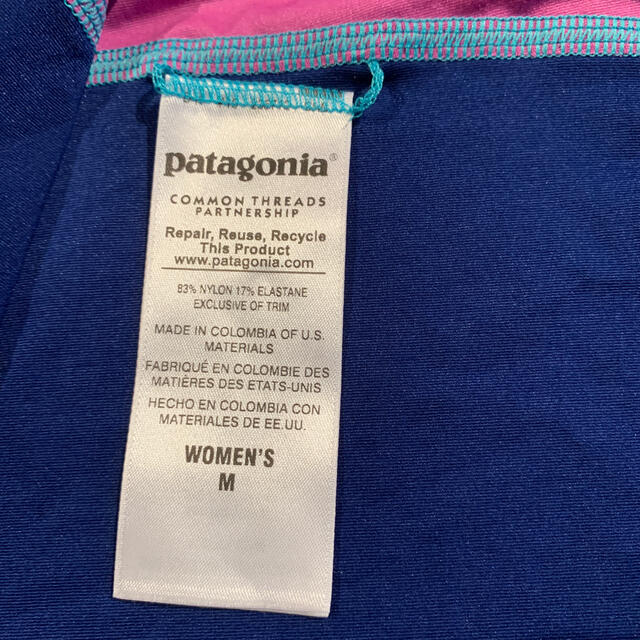 patagonia(パタゴニア)のパタゴニア☆ウィメンズラッシュガード レディースのトップス(Tシャツ(長袖/七分))の商品写真