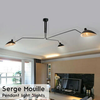 【値下げ】Serge Mouille セルジュムーユ デザイナーズ 吊り下げ照明(天井照明)