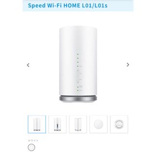 ファーウェイ(HUAWEI)の【管理人様専用】Speed Wi-Fi HOME L01/L01s (PC周辺機器)