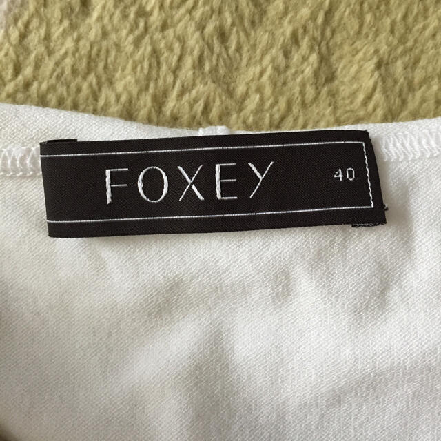 FOXEY(フォクシー)のMOMさまご専用です  フォクシーブティック  ホワイトパーカー  40 レディースのジャケット/アウター(その他)の商品写真