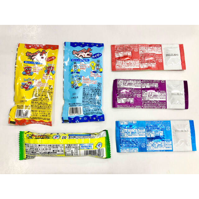 【駄菓子　詰め合わせセット】 食品/飲料/酒の食品(菓子/デザート)の商品写真