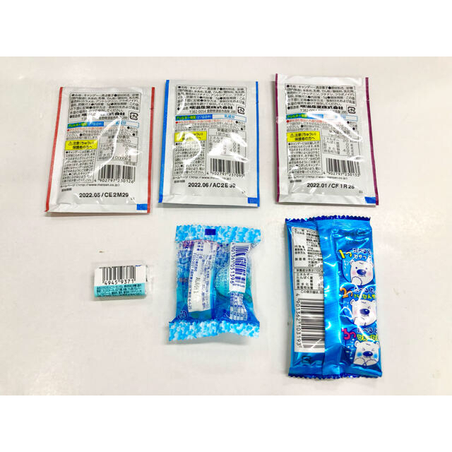 【駄菓子　詰め合わせセット】 食品/飲料/酒の食品(菓子/デザート)の商品写真