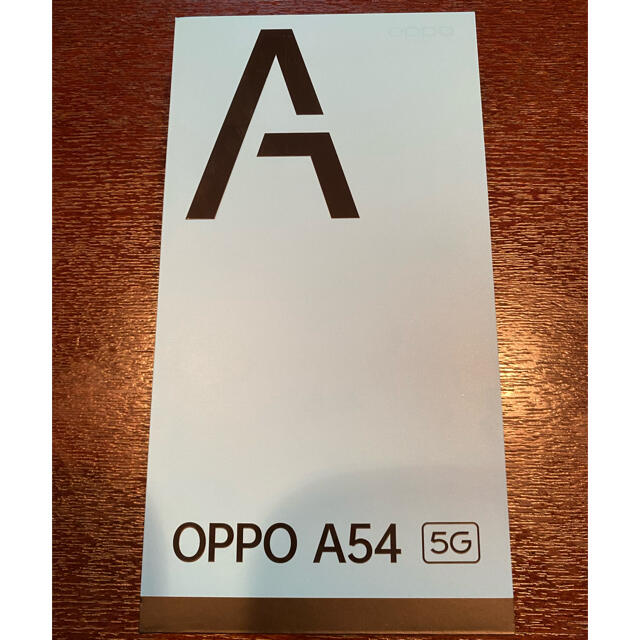 OPPO A54 5G ファンタスティックパープル 【新品未使用品】-