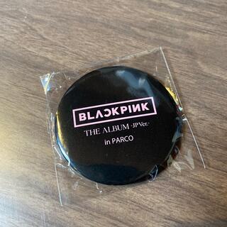 blackpink ミラー　PARCO 非売品　ノベルティ(ミラー)