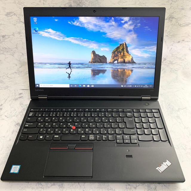 Lenovo ThinkPad Corei5✨ - 通販 - hanackenovinky.cz