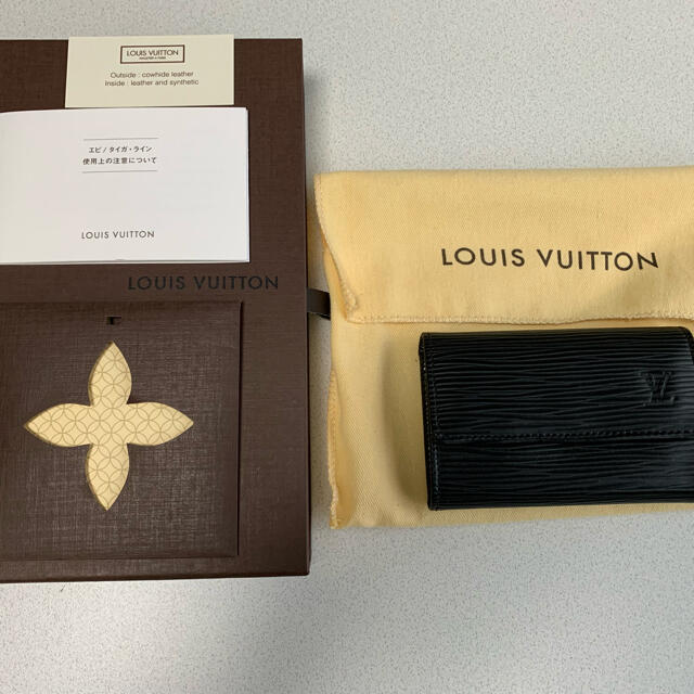 LOUIS VUITTON キーケース エピキーケース