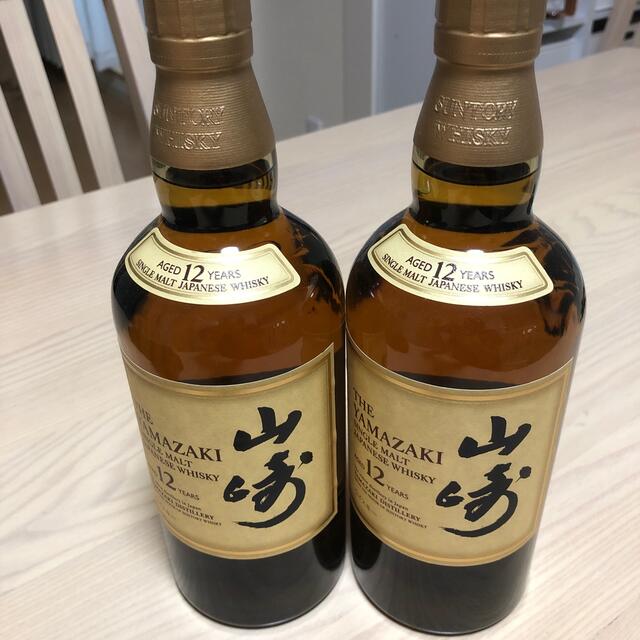 サントリー山崎12年　700ml