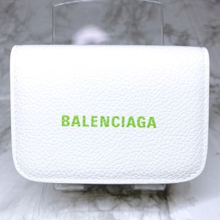 超貴重BALENCIAGAクロコダイル財布 入手困難