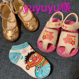 ベビーギャップ(babyGAP)のフォーマルシューズ13.5cm　おまけ付き(フォーマルシューズ)