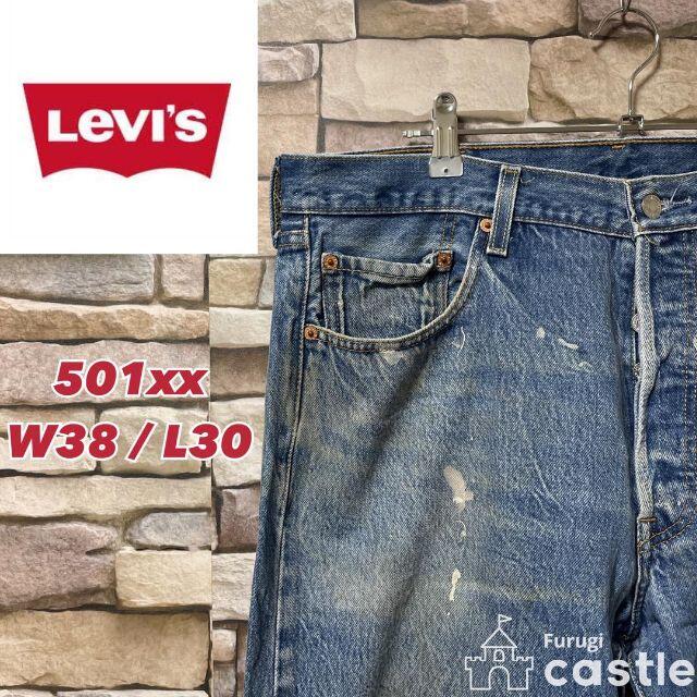 Levi's - raskreme様用501 689 ジーンズ デニム W38/L36の通販 by 古着 ...