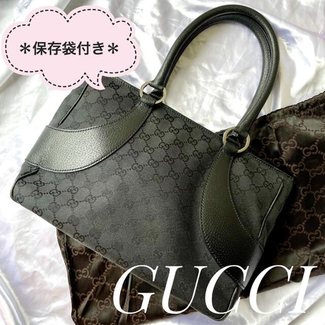 保存袋付《GUCCI》グッチ GG キャンバス レザー バッグ 黒 肩がけ可能-