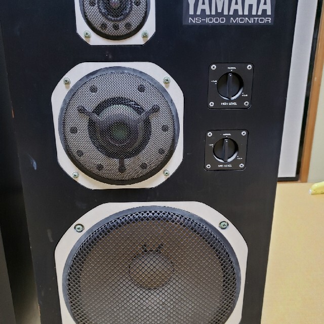 YAMAHA　NS-1000M 1