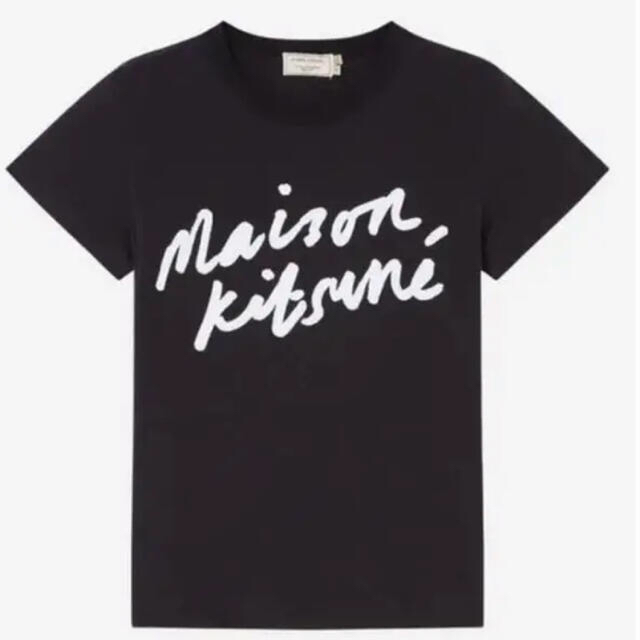 MAISON KITSUNE'(メゾンキツネ)のSALE【新品】Maison kitsune メゾンキツネ☆TシャツXSリコカツ レディースのトップス(Tシャツ(半袖/袖なし))の商品写真