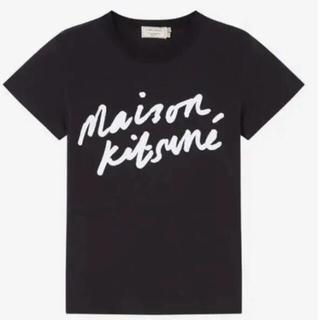 メゾンキツネ(MAISON KITSUNE')のSALE【新品】Maison kitsune メゾンキツネ☆TシャツXSリコカツ(Tシャツ(半袖/袖なし))