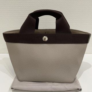 エルベシャプリエ(Herve Chapelier)の☆maico様専用☆エルベシャプリエ701GP&707C(トートバッグ)