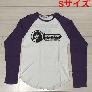 ヒステリックグラマー(HYSTERIC GLAMOUR)のヒステリックグラマー ラグランロングスリーブTシャツ パープル Sサイズ(Tシャツ/カットソー(七分/長袖))