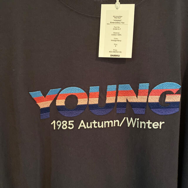 SUNSEA(サンシー)のDAIRIKU21AW "YOUNG" Embroidery Tee メンズのトップス(Tシャツ/カットソー(七分/長袖))の商品写真