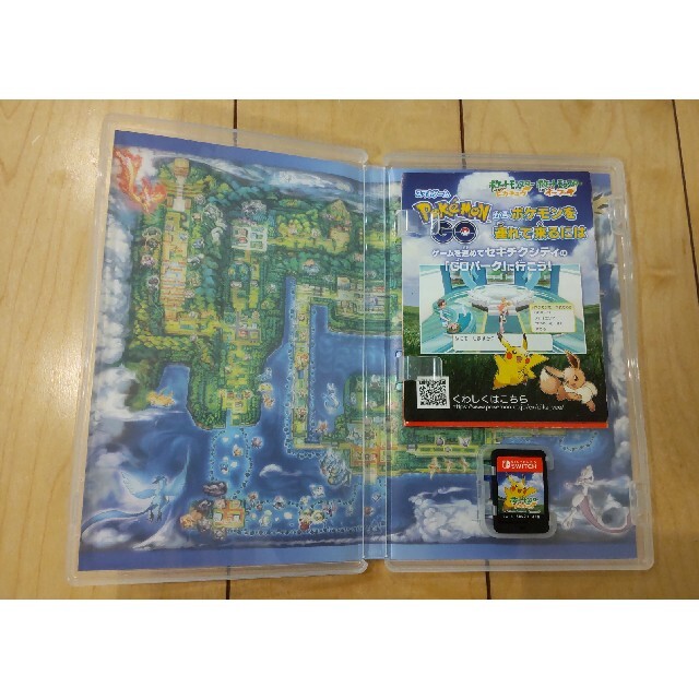 Nintendo Switch(ニンテンドースイッチ)のポケットモンスター Let’s Go！ ピカチュウ Switch ニンテンドース エンタメ/ホビーのゲームソフト/ゲーム機本体(家庭用ゲームソフト)の商品写真