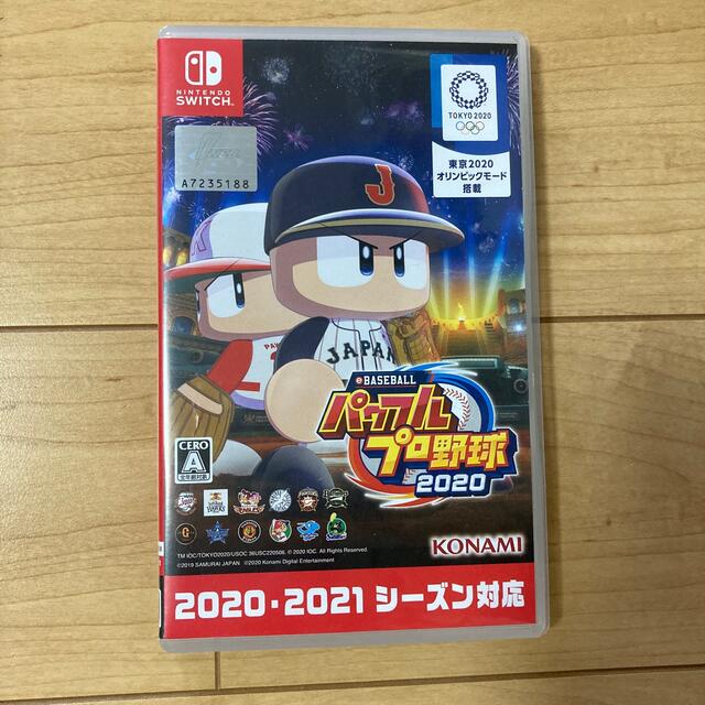 Nintendo Switch(ニンテンドースイッチ)のeBASEBALLパワフルプロ野球2020 Switch エンタメ/ホビーのゲームソフト/ゲーム機本体(家庭用ゲームソフト)の商品写真