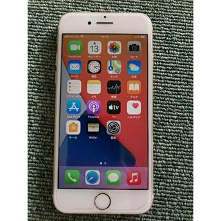 アップル(Apple)の iPhone7 32GB(ゴールド)(スマートフォン本体)