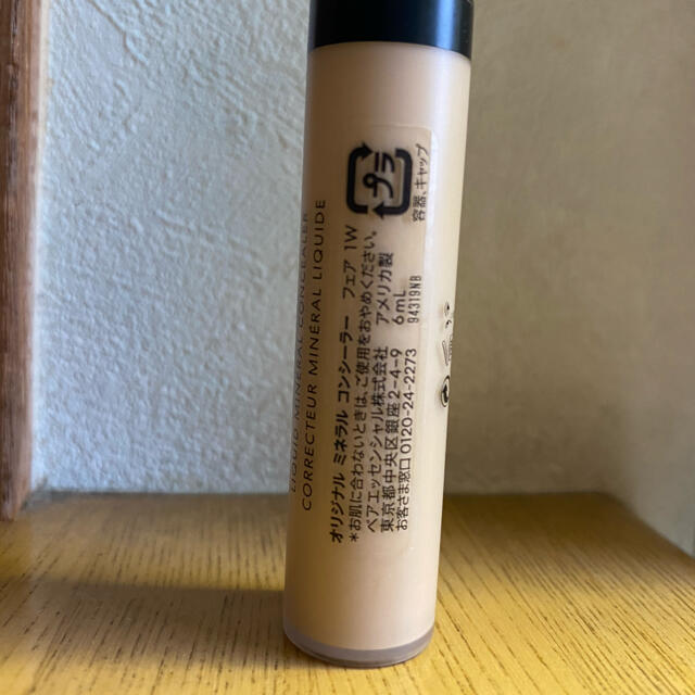 bareMinerals(ベアミネラル)のベアミネラルコンシーラーフェア1W コスメ/美容のベースメイク/化粧品(コンシーラー)の商品写真