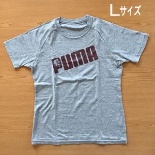 プーマ(PUMA)のPUMA　プーマ　レディース　半袖Tシャツ　細身　グレー　お子様にも　Lサイズ(Tシャツ(半袖/袖なし))