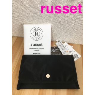 ラシット(Russet)の【新品タグ付】russet ポーチ/マスクポーチ(ポーチ)