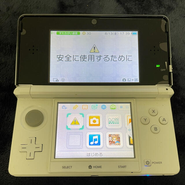 ニンテンドー3DS(ニンテンドー3DS)の【任天堂】3DS（ホワイト）＋おまけソフト5本 エンタメ/ホビーのゲームソフト/ゲーム機本体(携帯用ゲーム機本体)の商品写真