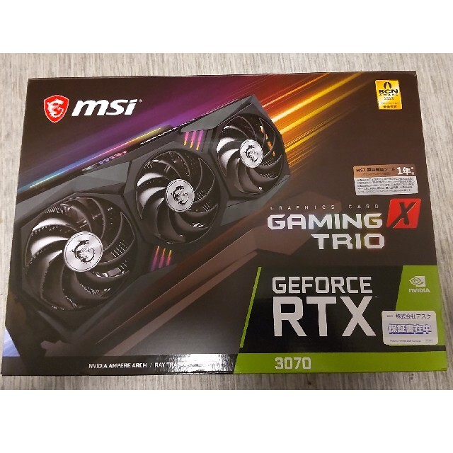 MSi GeForce RTX 3070 X TRIO noLHR