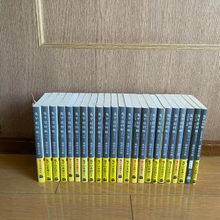 ブンゲイシュンジュウ(文藝春秋)の鬼平犯科帳(全巻)(文学/小説)