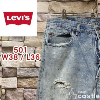 リーバイス(Levi's)のLevi's リーバイス 90's USA産 501 デニム W38/L36(デニム/ジーンズ)