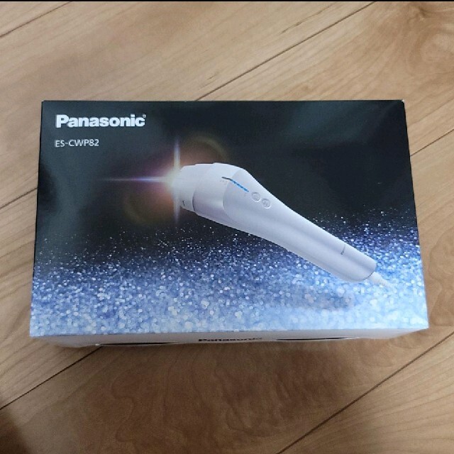 Panasonic パナソニック 光エステ 脱毛