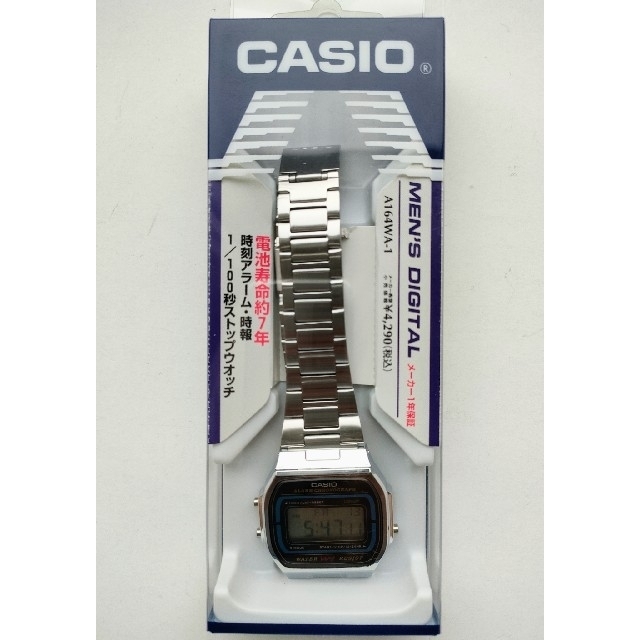 [カシオ] 腕時計 スタンダード A164WA-1 メンズの時計(腕時計(デジタル))の商品写真