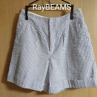 レイビームス(Ray BEAMS)の美品・送料無料 / RayBEAMS ストライプ ショートパンツ ハーフパンツ(ショートパンツ)