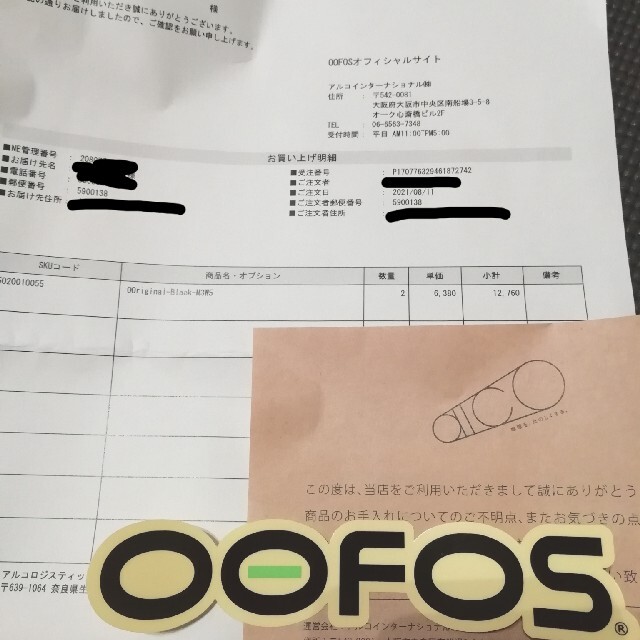OOFOS ウーフォス リカバリーサンダル BLACK 黒 22cm◆完売レディース