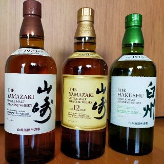 山崎12年、山崎、白州　各々700ml