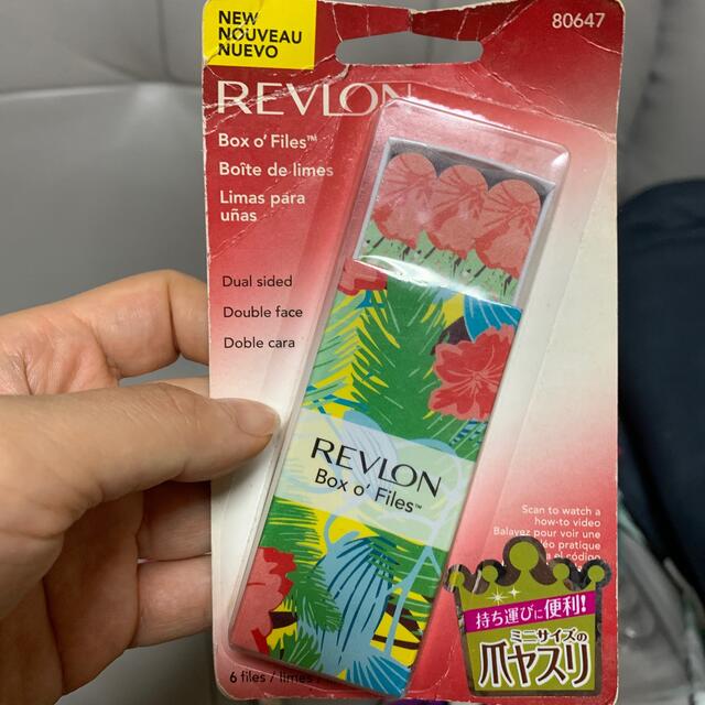 REVLON(レブロン)のレブロン ミニネイルファイル(6本入) コスメ/美容のネイル(ネイルケア)の商品写真