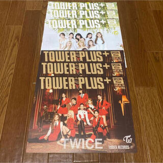 TWICE TOWER PLUS タワレコ　フライヤー　6枚セット　翌日発送‼️(K-POP/アジア)