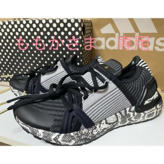 アディダスバイステラマッカートニー(adidas by Stella McCartney)の新品★ ステラマッカートニー × アディダス ウルトラ ブースト /スニーカー(スニーカー)