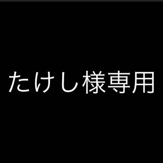 ナイキ(NIKE)の専用です(Tシャツ/カットソー(半袖/袖なし))