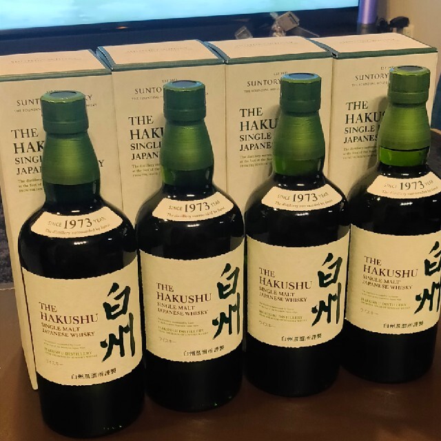 白州25年箱付　最安値【４本セット】サントリー　白州　700ml